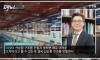 옆집도 윗집도 쿠팡 '로켓배송' 쓰더니, 결국...news