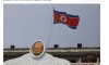 현재 해외 대사관들을 계속 폐쇄중인 북한