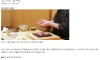 18만원짜리가 9만원 됐다…콧대 높던 오마카세의 추락