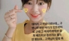 인턴이 엄청 욕을먹은 이유