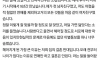 9년 장기연애하고 헤어진 사람