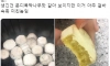 에어프라이 고구마 존맛 레시피