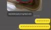 찐자매 인증 케이크