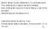 암표 상이 없어지지 않는 이유.