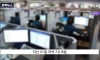 경찰에 전화해서 "형, 나야~ 픽업하러 올꺼지~?"