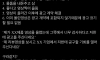 유튜버들 뒷광고 회피방법