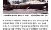 사인해달라는 팬한테 쌍욕한 야구선수..