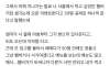 70대 노모와 햄버거가게