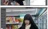 고말숙이 소주 먹는법