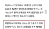 여자가 군대가면 얻을 수 있는 혜택