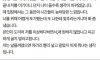딩크족이였다가 뒤늦게 애낳자는 아내