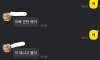 나 남자인데 솔직히 요즘 군대 개꿀 군캉스가 맞다
