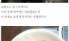 아재들이 좋아하는 청주 시장 순대국