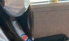 버스안 허벅지 만지니까 째려보는 여친
