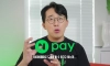 스트리머들에겐 네이버 치지직이 오히려 호재일 수 있는 이유