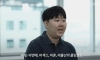 “그것밖에 길이 없었던거야…!“