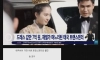 20년지기 부랄친구랑 결혼
