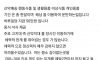 건당 50 알바