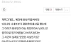 아내가 흑인아기를 출산 해서 이혼한 과거 사내부부 이야기