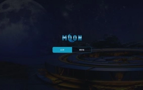 문  먹튀