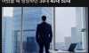 뼈와 근육을 씨게 때리는 사진 ㅠㅠ