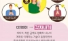 너 통컵 쓰는구나