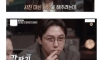 연예인들이 집 밖으로 잘 안나오는 이유