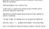동기 여자애가 내방에 똥싸고 울었다