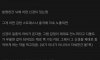 현직 우울증이 말하는 우울증