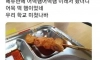 어떡햄