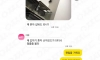 살짝 당황하신 아부지