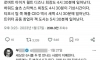 성공한 CEO들은 새벽 일찍 일어난다?