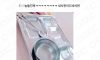 고딩의 진지한 대결