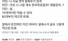 연어 알레르기..