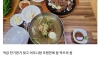 적금타서 엄마랑 밥먹으러 옴