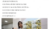 와이프가 100억 누가 준다하면 애기랑 자기 버릴 수 있냐길래