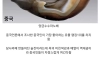 한중일이 뽑은 최고의 유물 1위들