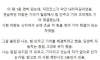 합격률 92.8%였던 전설의 레전드 시험