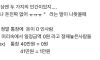 돈 없는 사람 유형