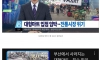 대형마트 때문에 다 망한다는 시장 근황