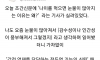나이가 먹으면 눈물이 많아지는 이유