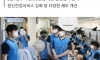앞으로 군입영심사자 전원 마약검사 실시
