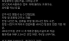 신입 모집인데 2주째 지원자가 없네요