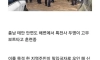 불법체류자들 단속 레전드