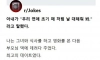 최고의 데이트