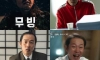 헤어의 중요성