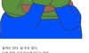 좆소인생의 위험성