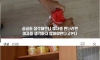 여자에 무관심한 40대 모솔의 삶