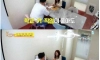 결혼정보회사 도태남 기준