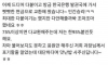 파쇄기로 55만원 갈아버린 후기